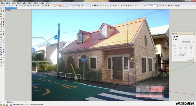 [分享]SketchUP-照片建模，小房屋示範