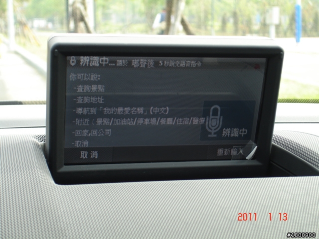[開箱] V50 D4 R-Design/477/5D77/2011年式