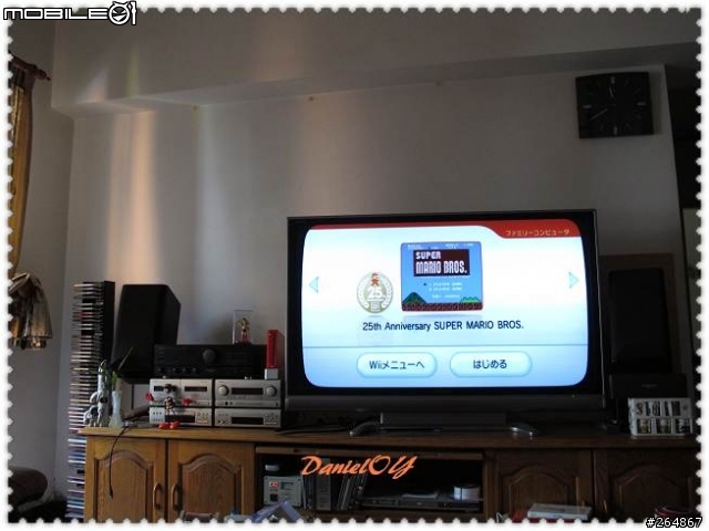 Nintendo Wii 25th 紅色紀念款開箱文