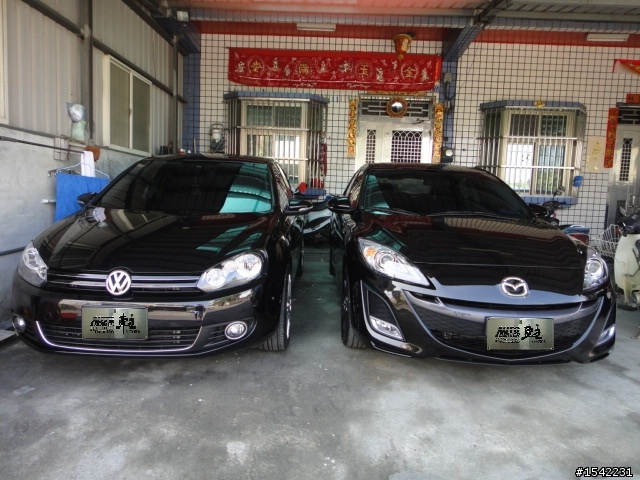 家中新成員 2.5S +第一次洗車