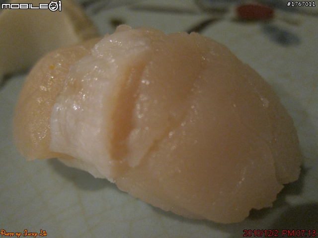 桃園-都鮨 日式料亭 2010/12/02