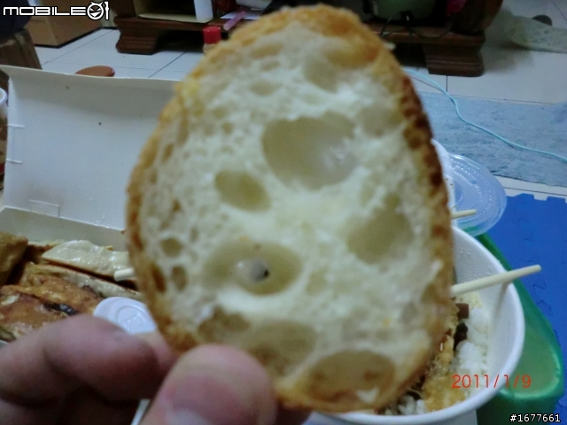 (1月18日更新)日本麵粉與台灣麵粉所製作的法國麵包