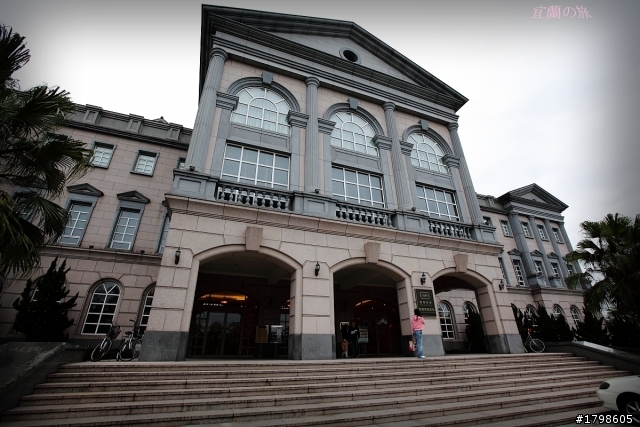 綿綿細雨,宜蘭の旅(蘭陽博物館/下一站。幸福,望龍埤)