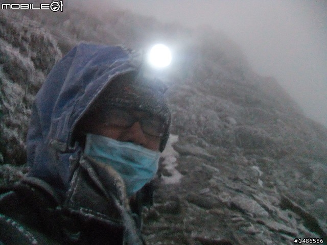 玉山暴走
