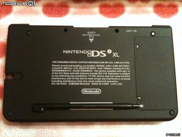 [開箱] 美規DSi XL 超級瑪利歐25週年紀念版 + DS遊戲: 植物打殭屍