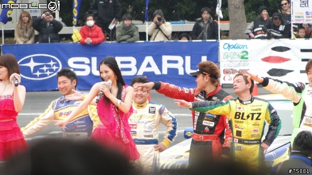 2011 東京車展 TOKYO AUTO SALON