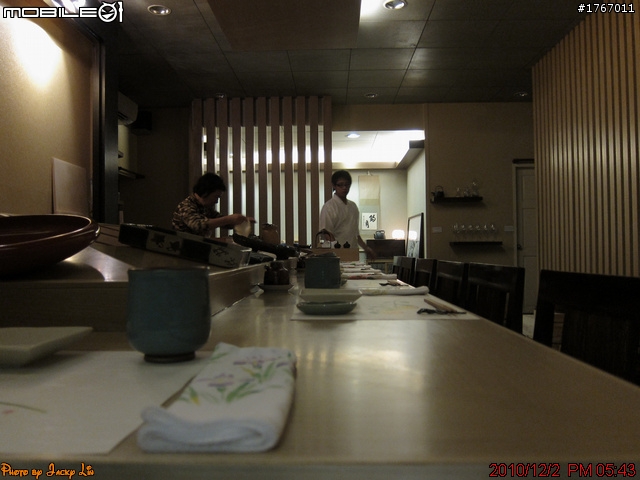 桃園-都鮨 日式料亭 2010/12/02