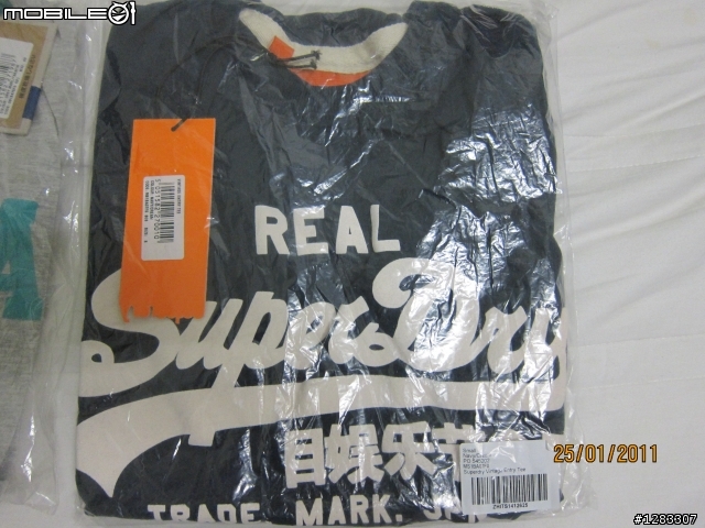 哩哩摳摳的開箱文(A&F.SUPERDRY.AE)