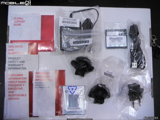 (2011/1/11更新手機畫面)一波好幾折的 Motorola Milestone 2 Global 開箱文，圖多，慎入
