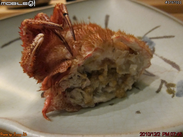 桃園-都鮨 日式料亭 2010/12/02