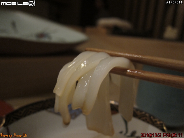 桃園-都鮨 日式料亭 2010/12/02