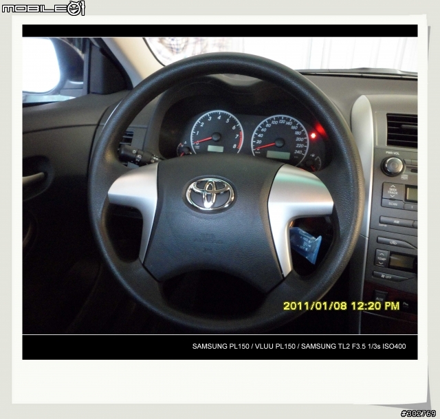 [開箱]2011 ALTIS 1.8E 純粹銀色