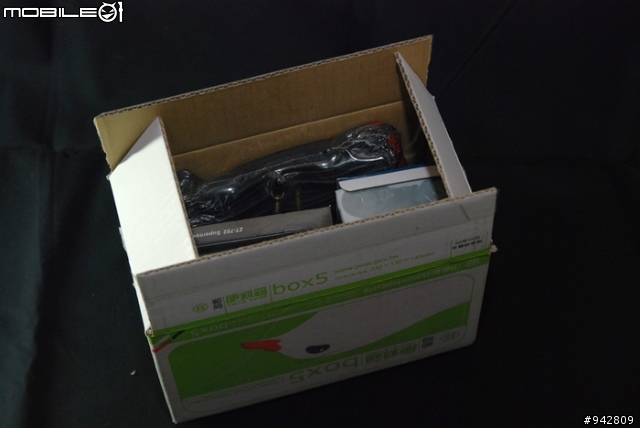 我的 Baby GIOS 小便當的隨車工具收齊啦 ~