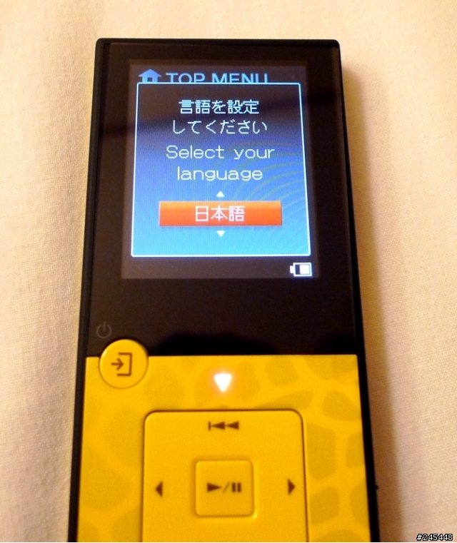 [開盒]KENWOOD MG-G508