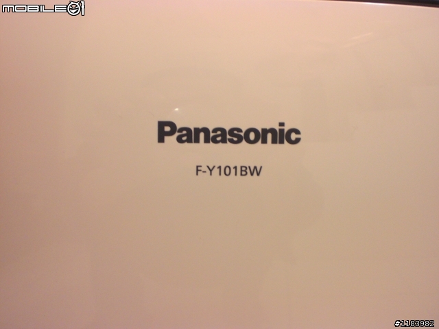 [開箱]清淨除濕機-國際牌 Panasonic F-Y101BW