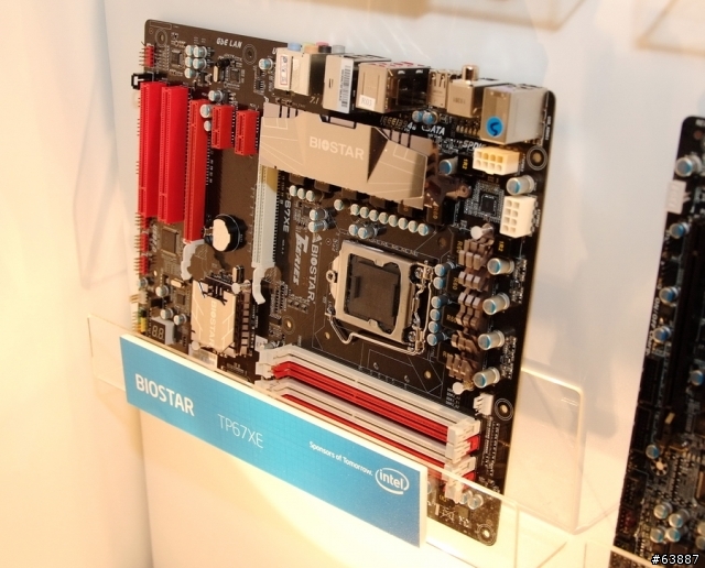 windwithme體驗第2代Intel Core(酷睿)處理器上市發表會