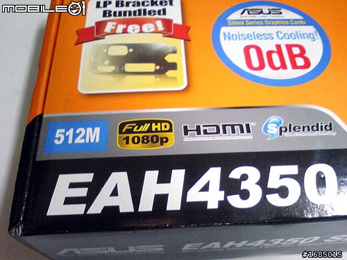 [開箱]775+D3 - 微星 G41M-P26、HD 4350