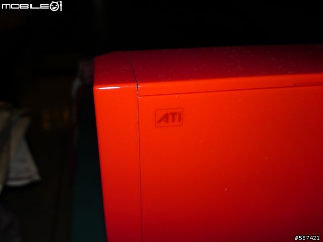 [開箱]日規Wii超級瑪利歐25周年紅色紀念主機 + 遊戲