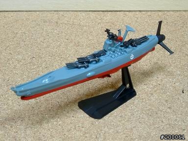 冷門][開舊箱]超合金魂GX-57 大和號- Mobile01
