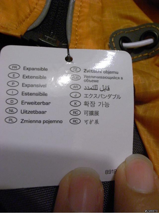 CamelBak Octane 18X 2010 +水壺~(圖多)