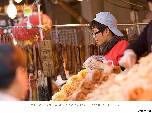 135mm眼中的年貨大街 Vol.3