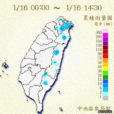 有幸恭逢大屯山冰天雪地之盛會
