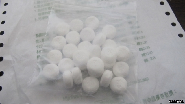 耳朵發炎要吃胃藥?