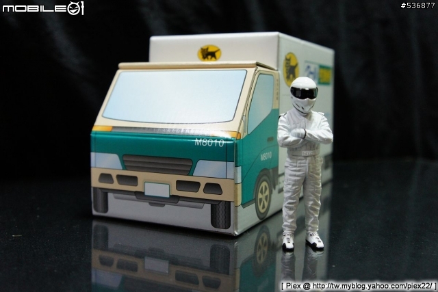 [限量] 黑貓集配車