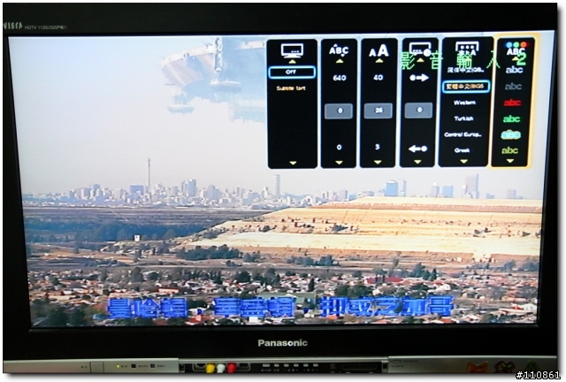 ASUS O!Play Mini簡單開箱