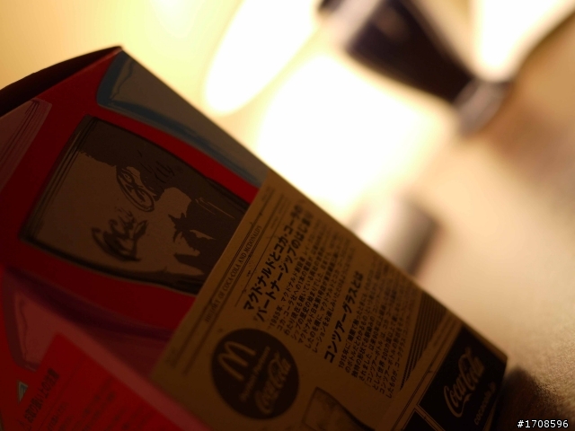 GF2 + 20mm 開箱文