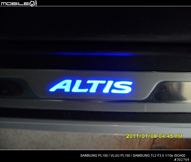 [開箱]2011 ALTIS 1.8E 純粹銀色