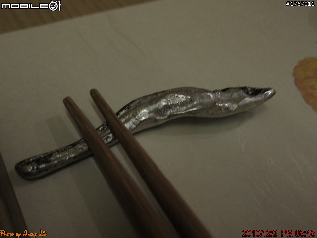 桃園-都鮨 日式料亭 2010/12/02