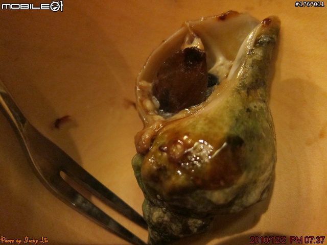 桃園-都鮨 日式料亭 2010/12/02