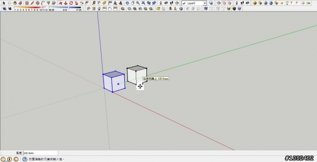 [分享]SketchUP 移動.複製.陣列.功能