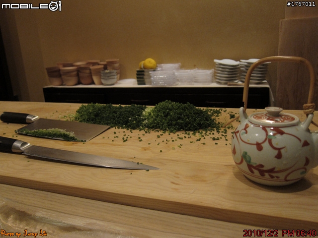 桃園-都鮨 日式料亭 2010/12/02