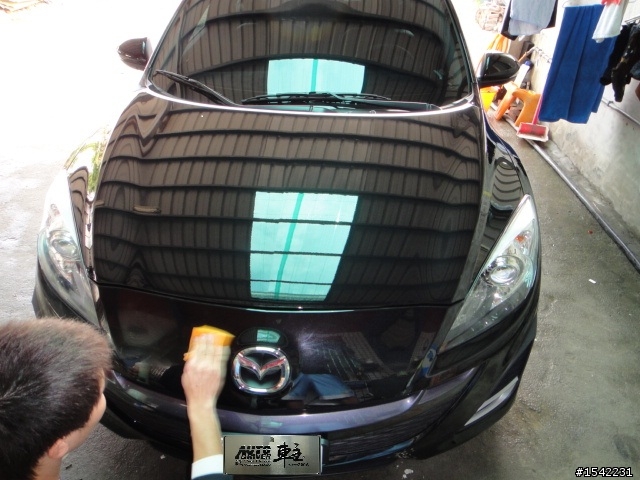 家中新成員 2.5S +第一次洗車