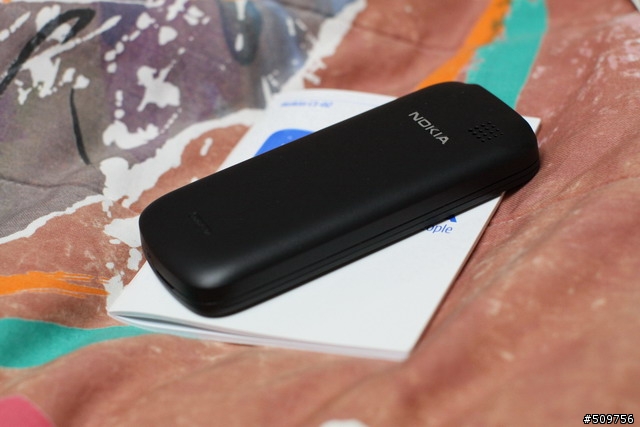 [開箱文] NOKIA C1-02 藍芽無照相打天下