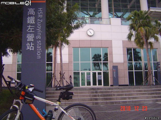 高雄市捷運紅線和橘線各站巡禮