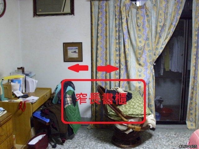 想請問..將窄長書櫃加上滾輪當收納的相關問題