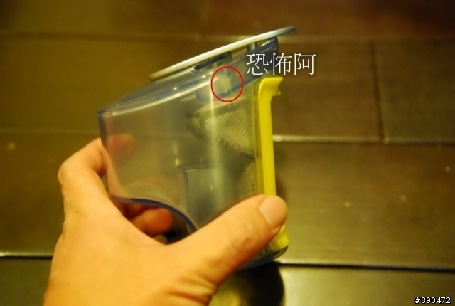 遲來的_塵螨剋星Raycop紫外線殺菌除螨機試用心得分享