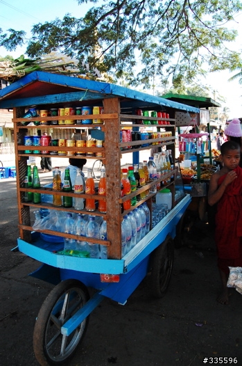 [♥] 緬甸-仰光市 Yangon, Myanmar