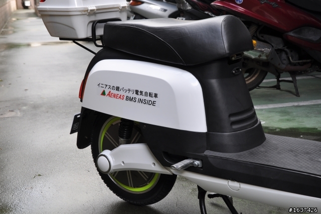 (分享)我的電動自行車初體驗