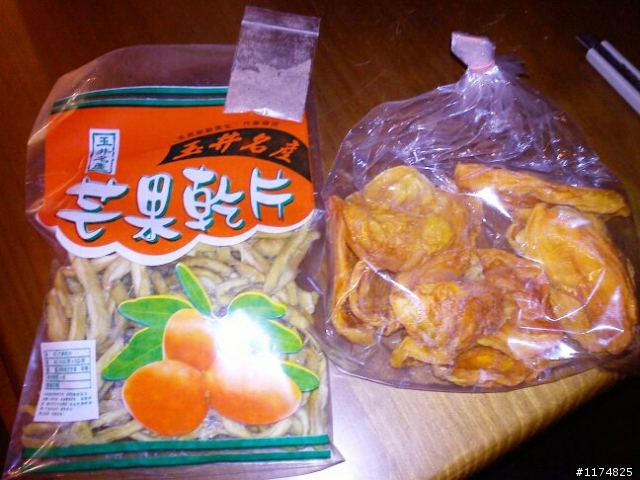 [開箱]甘心蜜餞