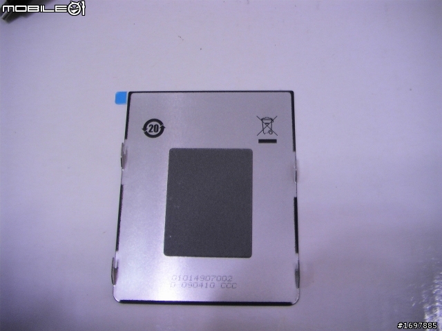 (2011/1/11更新手機畫面)一波好幾折的 Motorola Milestone 2 Global 開箱文，圖多，慎入