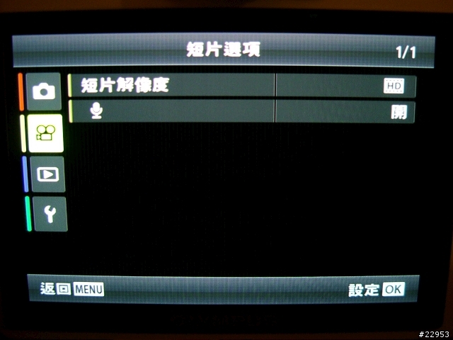 [開箱] Olympus XZ-1 機身細節+背帶綁法(2/1更新)