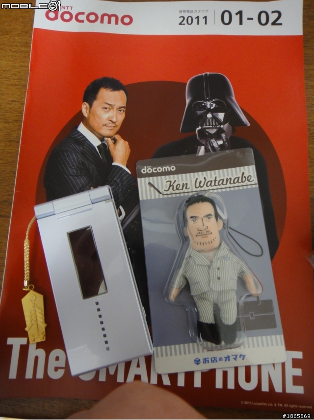 DOCOMO SH-07B跟它的好朋友們