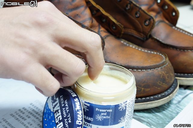 我的Red Wing875黃臉婆變名媛之乳液保養篇