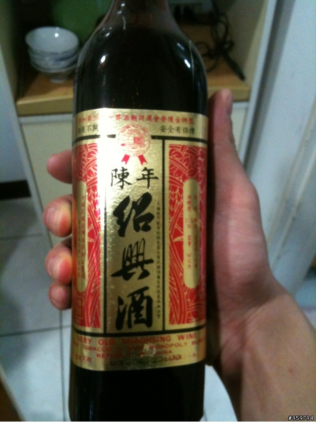 家中長輩收藏的酒,還請各位大大品鑑