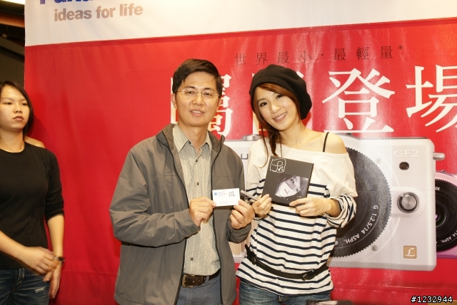 娶女友2號（GF2）回家