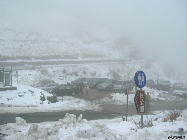圓夢之旅~~~合歡賞雪記!